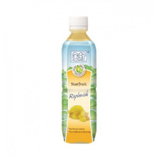 Yakin 100 Plus Active 325ml 24 Can