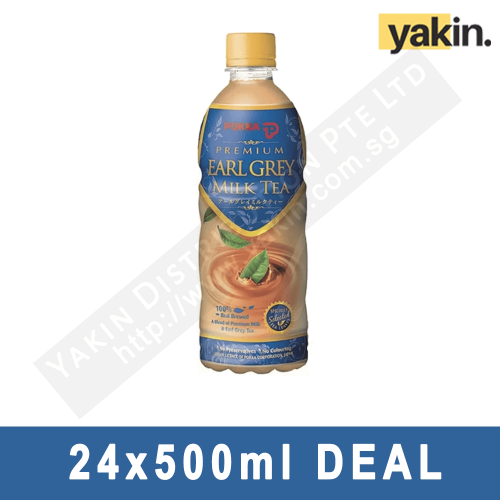 Ice Mountain Drinking Water 24 Bottles x 500ml