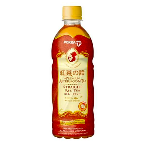 Ice Mountain Drinking Water 24 Bottles x 500ml