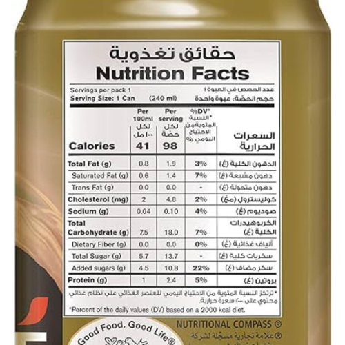 Nescafe Original 24 x 240ML