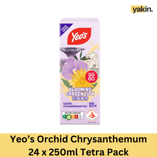 Yakin Yeo’s Orchid Chrysanthemum 250ml Tetra Pack